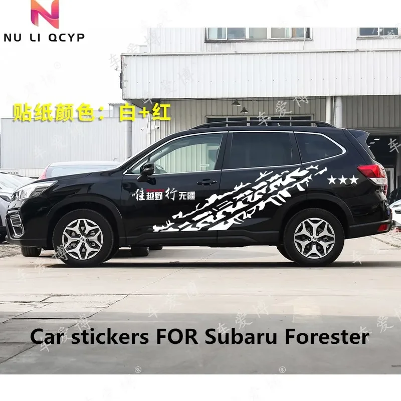 

Автомобильные наклейки для Subaru Forester 2012-2021, модифицированные модные модные специальные аксессуары для внедорожных наклеек