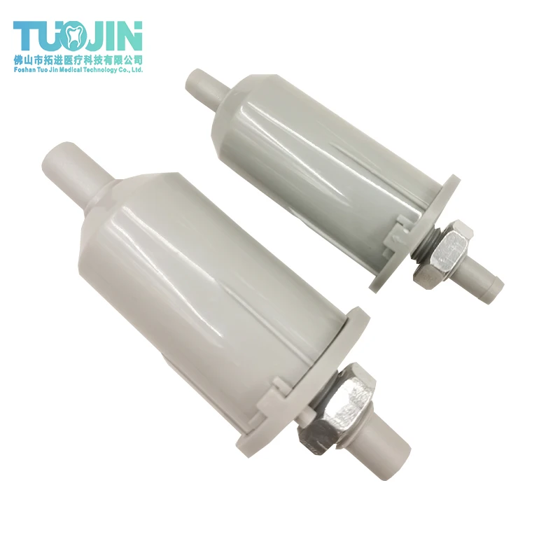 Dental Chair Accessories Spare Part, Saliva Ejector Suction Filter Cup for Strong & Weak Suction, Dirt Collection for Dental Uni