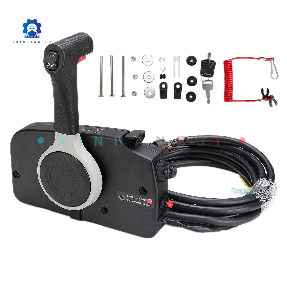 

STLFHonest Supplier Standard Remote Control Box Small Horsepower Remote Control Box for Outboard