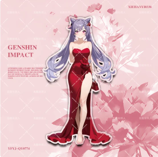 Japanese Anime Genshin Impact Keqing Acrylic Stand Figure Model Plate Cosplay Collection Desktop Decor Gifts WXH
