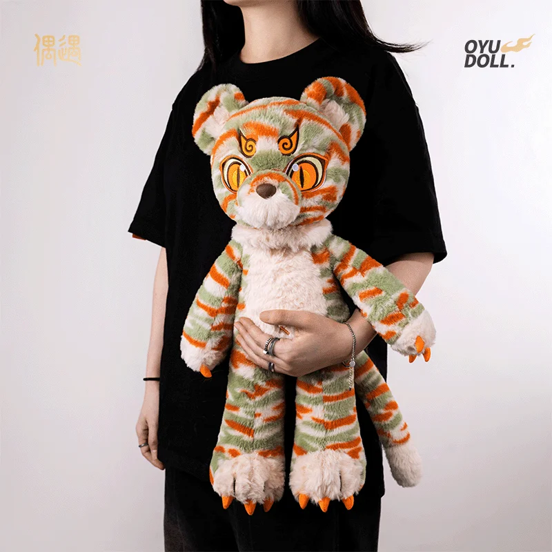 신화적인 호랑이 봉제 인형 전설적인 생물 봉제 인형 여성 소녀를 위한 선물 발렌타인 생일 선물