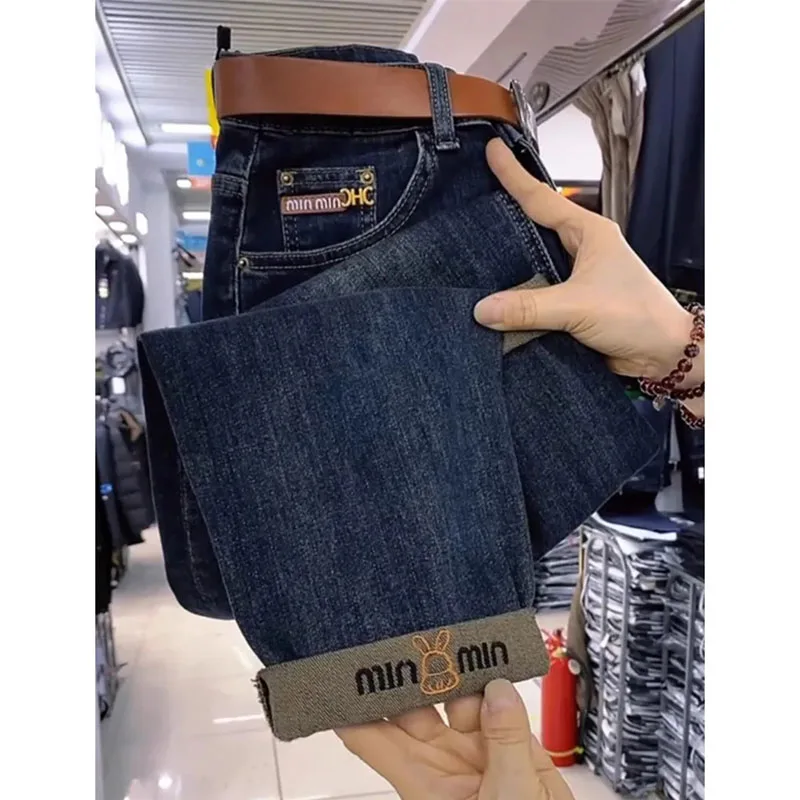 2025 primavera otoño moda coreana Harem Jeans mujeres alta cintura suelta es todo-fósforo pantalones vaqueros rectos mujer Jean pantalones 4XL