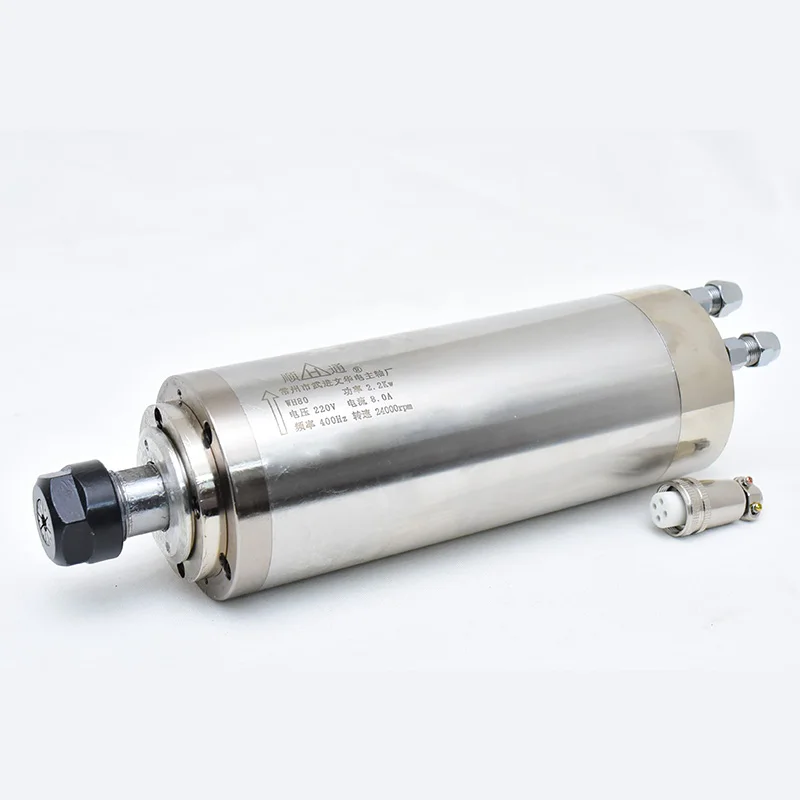 

CNC router parts high speed spindle motor 2.2KW 3.2KW water cooling spindle moter for Engraving Woodworking