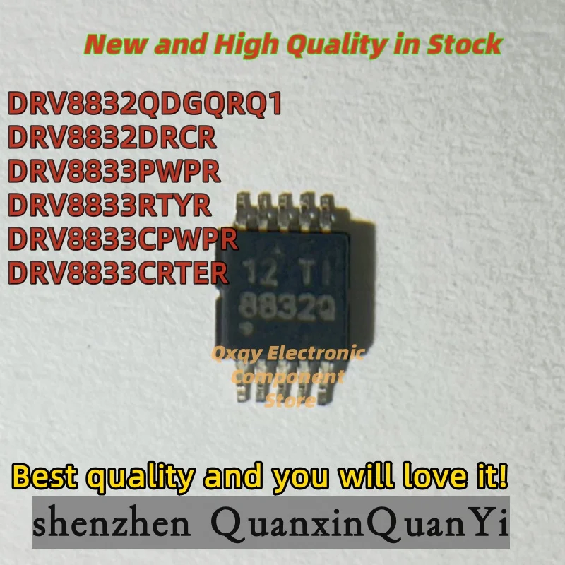 

1 шт. новый DRV8832QDGQRQ1 8832Q DRV8832DRCR 8832 DRV8833 QFN16 TSSOP16 DRV8833CPWPR 8833C HTSSOP16 QFN16