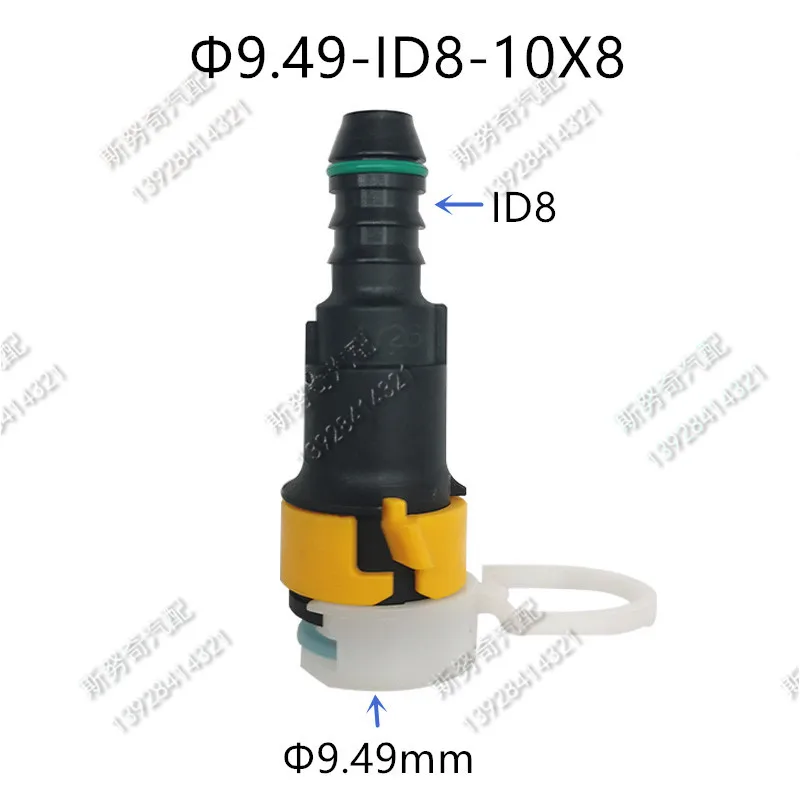 9.49 ID8 auto Fuel line quick connector sraight female connector plastic fitting joint suitalbe for petrol and diesel 2pcs a lot