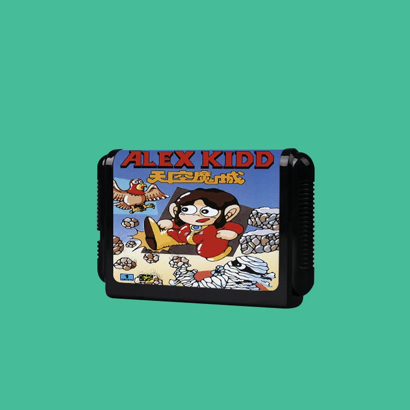 Retro Alex Kidd In …