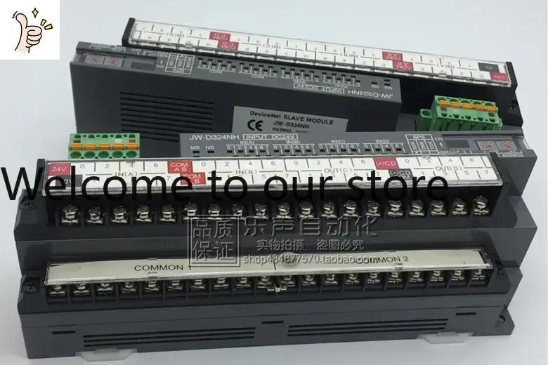 2026.4 JW-D324NH SHARP Imported 16-point Output Equipment Network Units In Stock.