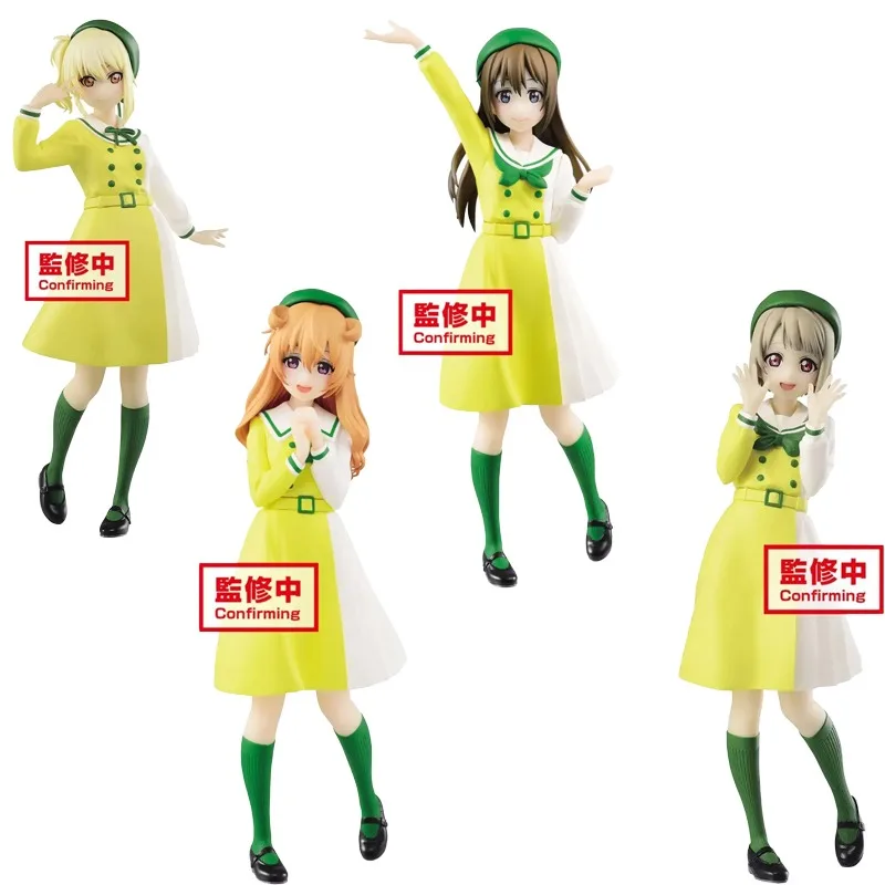 Stock Original BANPRESTO Konoe Kanata Shizuku Osaka Miyashita Ai Nakasu Kasumi Animation Character Model Toy Festival Gifts