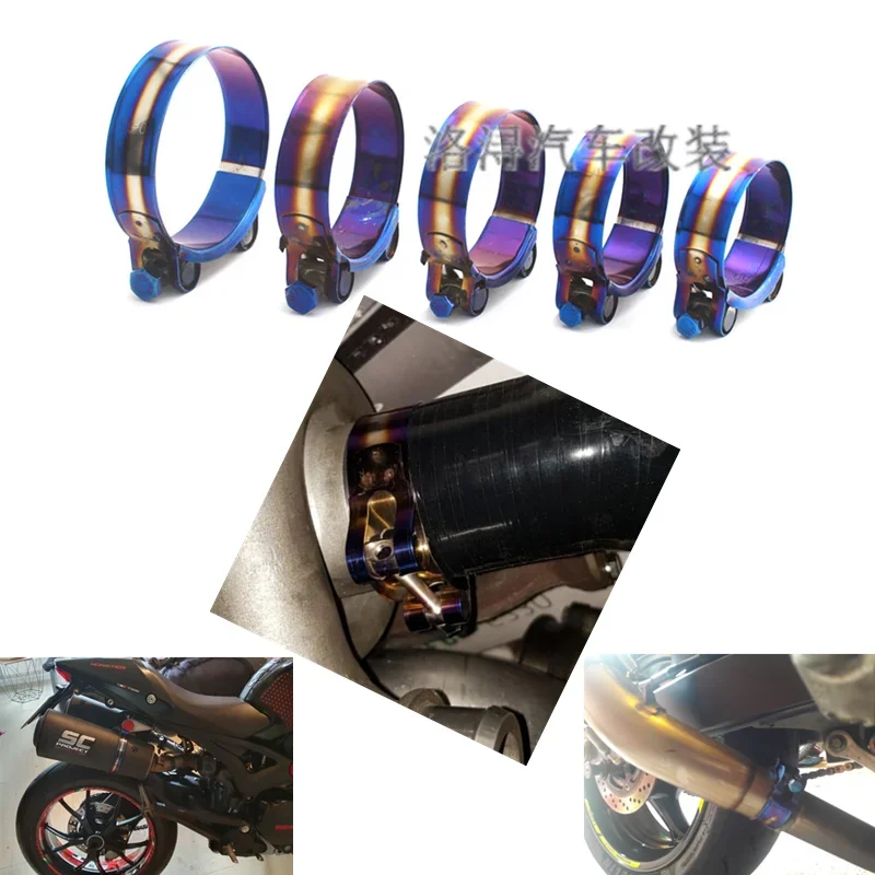 26mm to 112mm T Bolt Clamp Stainless Steel Hose Clamp Kit Adjustable Titanium Blue Hose Clamps 304 Stainless Steel Hose Clips