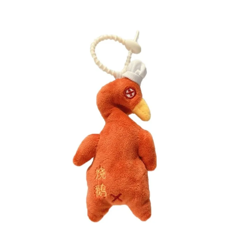 PP Katoen Stuffe Gebraden Eend Pluche Sleutelhanger Pluizige Comfortabele Gebraden Eend Pluche Sleutelhanger Collectie Hangend