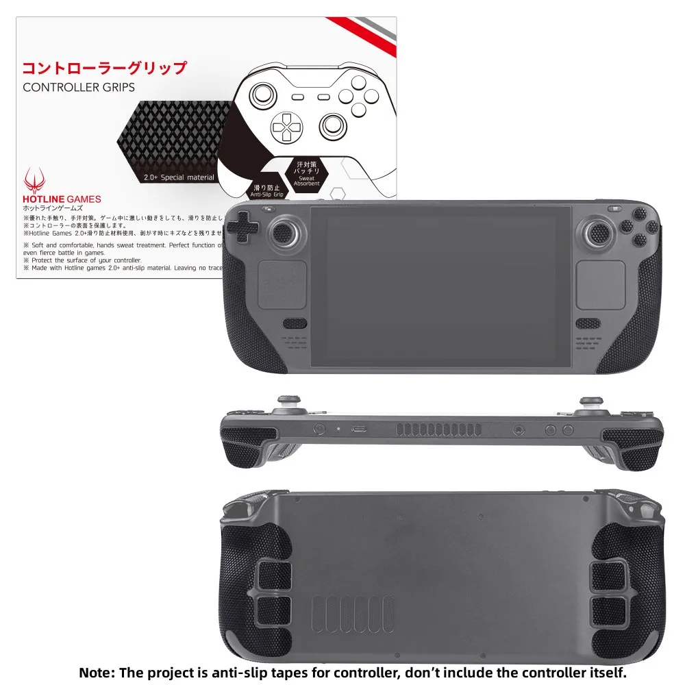 HOTLINE GAMES 2.0 Plus Controller Grip Tape Compatible With Steam Deck Handle Grips,Non-Slip,Sweat-Absorbent(Player Version) 1