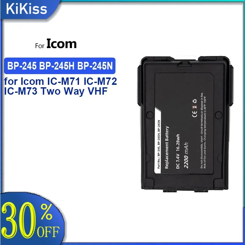 For Icom IC-M71 IC-M72 IC-M73 Two Way VHF Radios BP-245 BP-245H BP-245N 1900mAH Two-Way Vhf Radio Device Battery