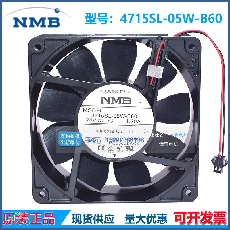

Вентилятор 4715SL-05W-B60 для NMB-MAT 24V 1.2A