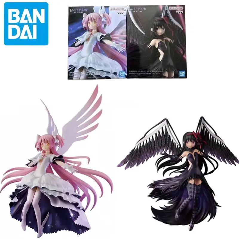 Figurine authentique Puella Magi Madoka Magica The Movie Rebellion Banpresto Evolve - Ultimate Madoka Kaname Akemi Homura, 24 cm.