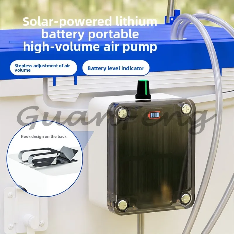 Long Battery Life Oxygen Machine Rechargeable Solar Energy Oxygen Pump, Night Fishing Wild Fishing Oxygen Pump