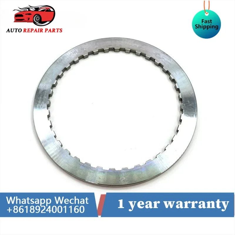 Reverse GearboxClutch Steel Plate  24253297 Transmission 3/5 6T30 6T45 6T50  New  Improved spring plate Wave Plate Fit For GM