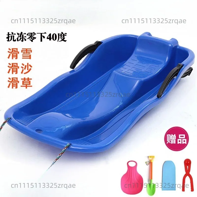 Snowboard Thickened and wear-resistant, plow-climbing, grass-skiing, snowboard, snowboard, outdoor sandboard, toboggan