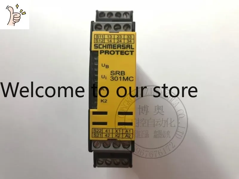 2026.4 German Original SRB301MC Safety Relay SRB 301MC-24V In Stock