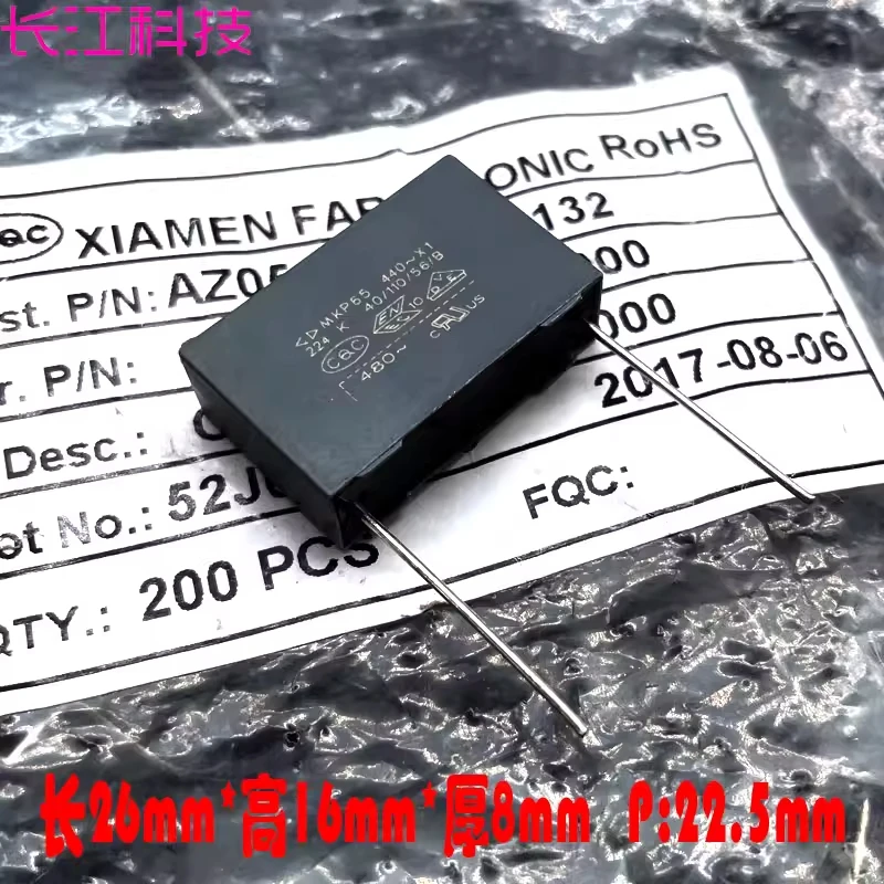 Xiamen Far MKP65 0.22uf 224 220nf 440v 1000v x1 Safety Film Capacitor C45