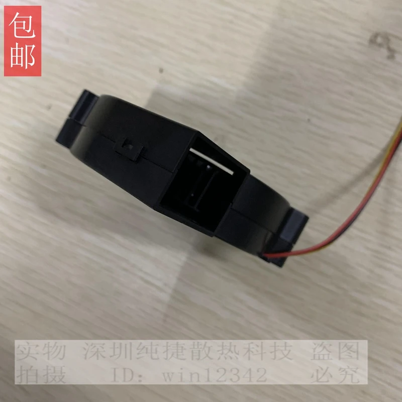 Sanyo Denki 9BD24SC6-20 DC 24V 0.14A 3สาย Server พัดลมทำความเย็น