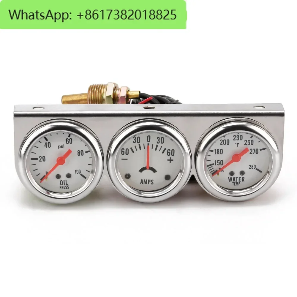 Mechanical instrument, oil pressure, water temperature, current triple combination instrument, 12V universal, 2 inches, 52mm