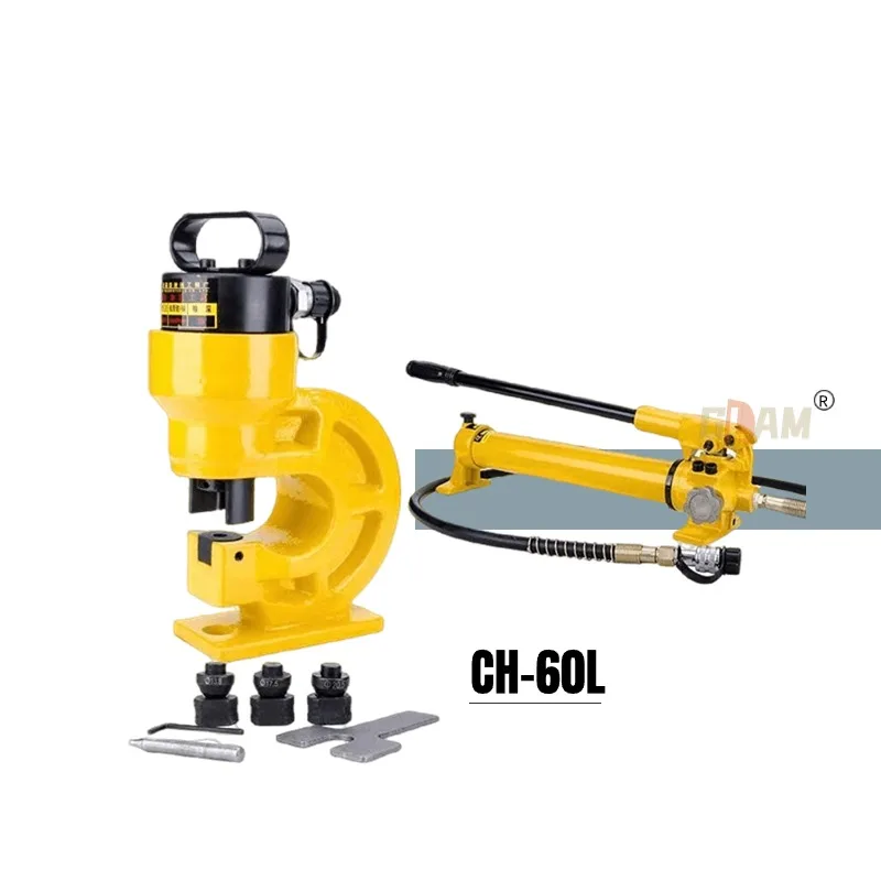 CH-60 Hydraulic Hole Punching Tool 31T Force Puncher For Iron Plate Copper Bar Aluminum Stainless Steel Model CH-70