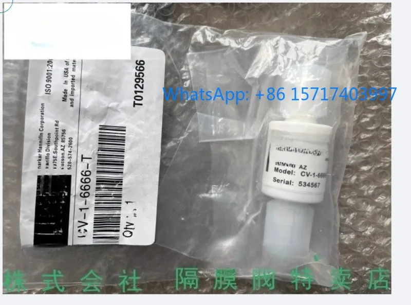 High quality one-way valve check valve CV-1-6666 is available in stock!!
