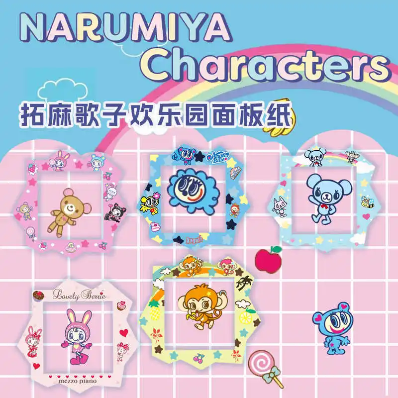 

Набор защитных пленок для экрана Cute Tamagotchi Paradise — красочная наклейка на панель и защитная пленка для электронного домашнего животного