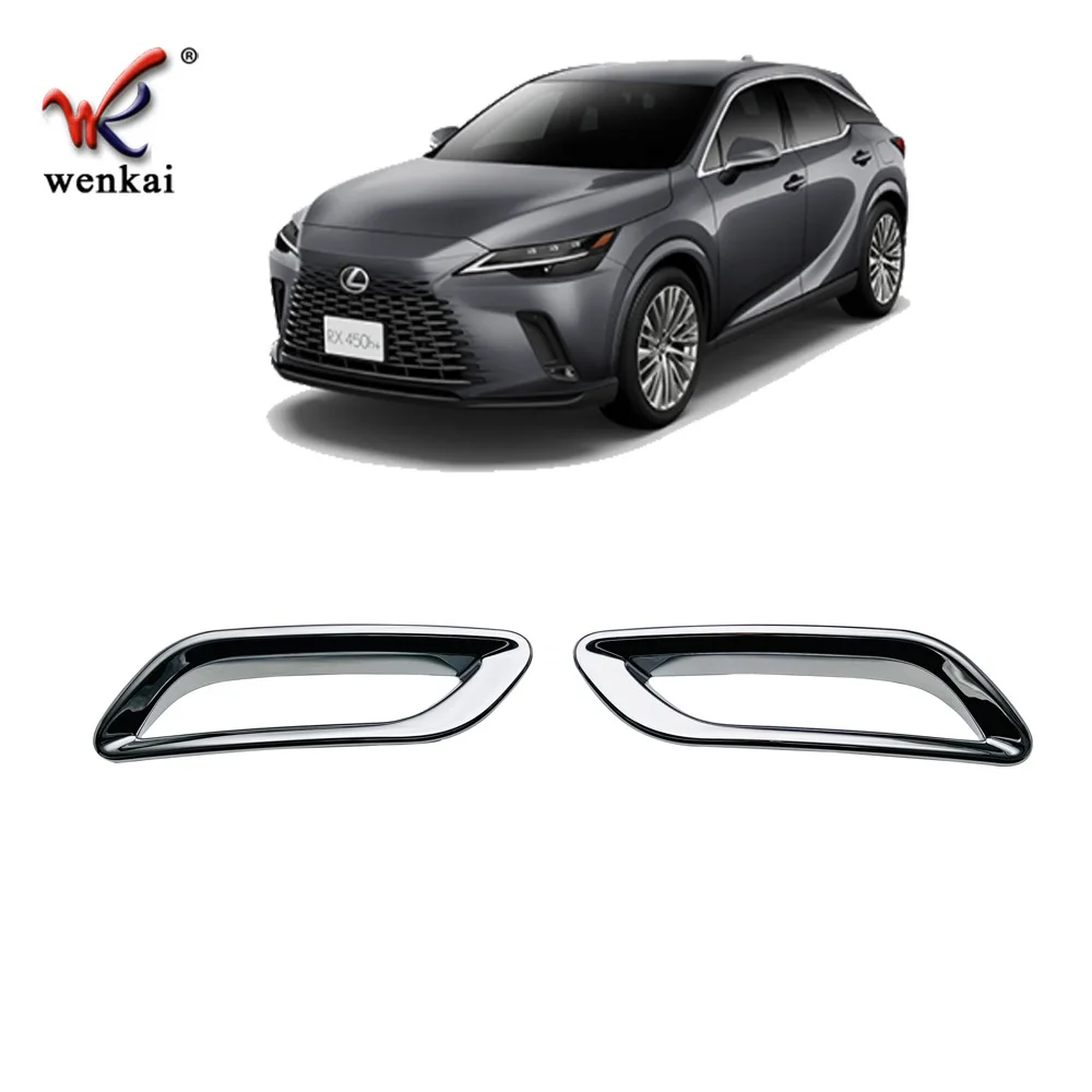 For Lexus RX350 RX350H 2023 Rear Bumper Fog Light Lamp Cover Frame Trim Decorative Car