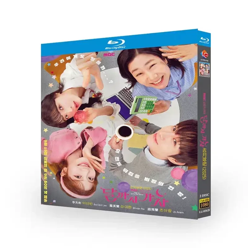 

Go to the Moon Blu-ray High Definition Korean Drama BD Disc Box with Chinese and English Traditional Subtitles