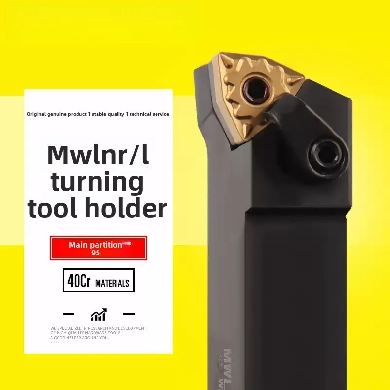 

MWLNR Pressure Plate Type CNC MWLNR1616H08 MWLNL1616H08 MWLNR2020K08 MWLNL2020K08 MWLNR2525M08 WWLNR3232P08