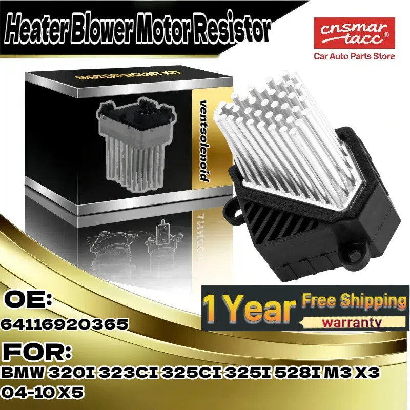 

Для BMW 320I/323CI/325CI/325I/528I/M3, X3 04-10, X5 | Резистор двигателя вентилятора отопителя — OE 64116920365