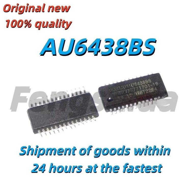 5PCS New original AU6438BS AU6438 SMT SSOP28 mobile card reader chip IC in stock supply