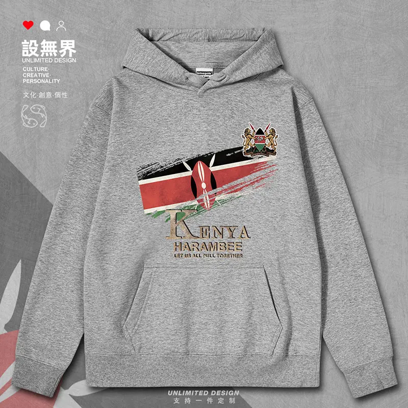 Kenyan Republic KEN Flag  National Retro mens hoodies casual sports sporting fashion Sportswear men new autumn winter clothes