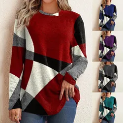 Fall Women's T Shirt Pullover Sweatshirt Long Sleeve Geometric Patchwork Shirt Soft Lightweight Loose Top