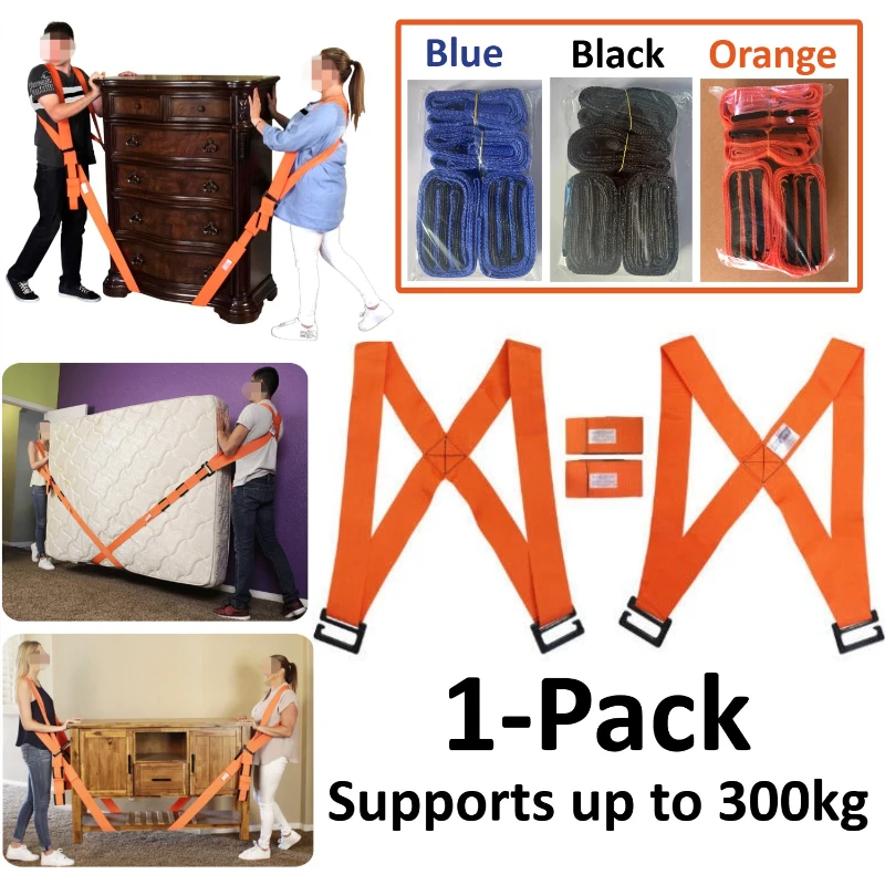 Shoulder Harness Lift and Move Furniture Appliances Supports Up To 300kg Including 2pcs Harnesses and 2pcs 2.7m Center Straps