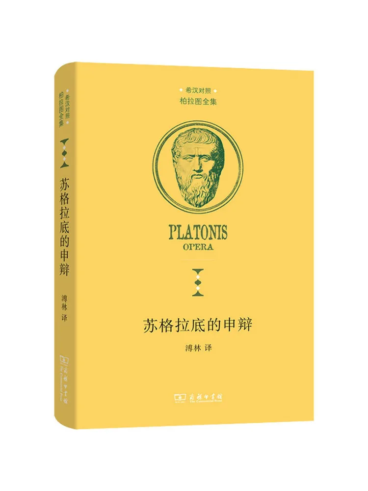 

Книга-Winshare Защита подошвы