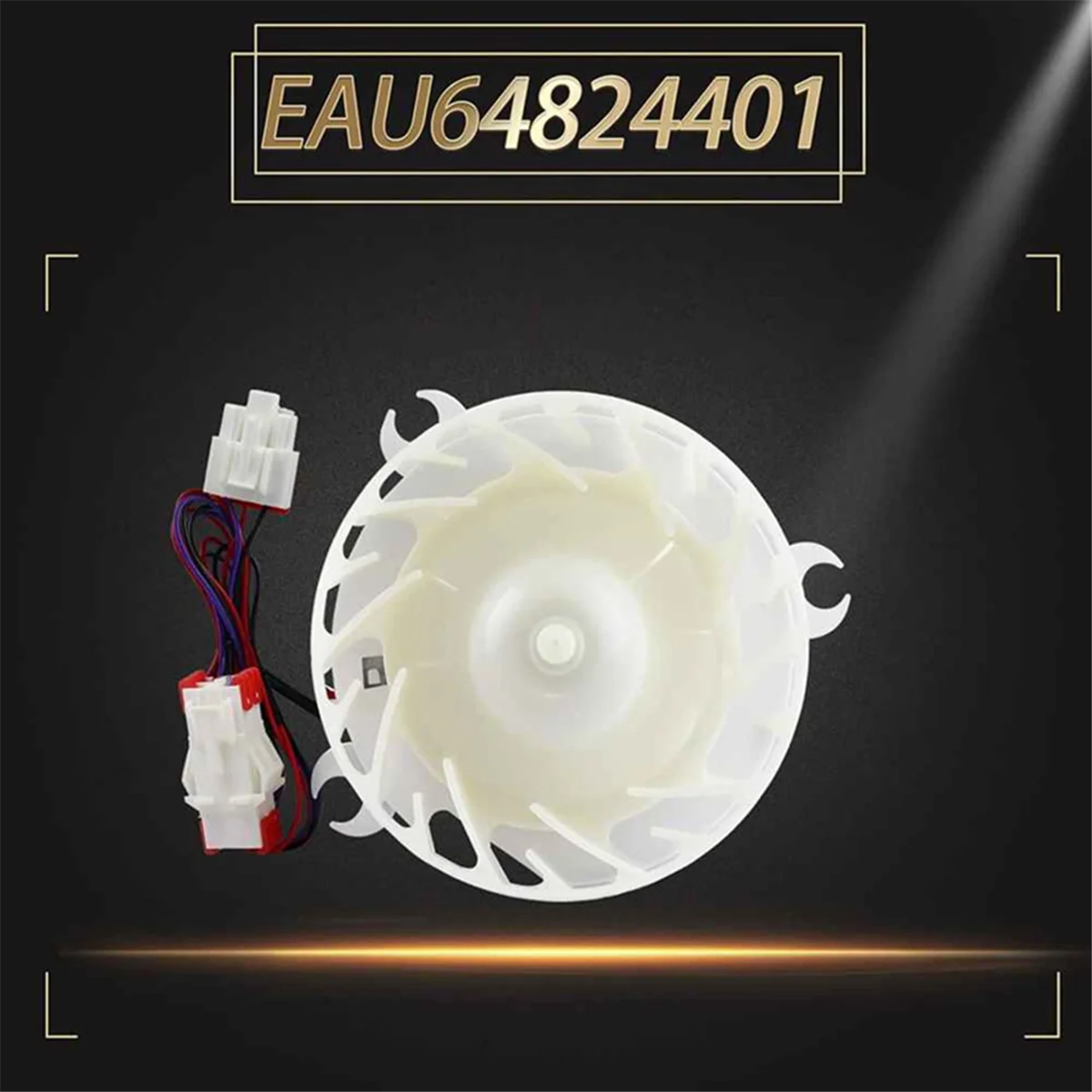 

Suitable for LG Kenmore refrigerator evaporator fan motor assembly EAU61505013 N85R EAU64824401