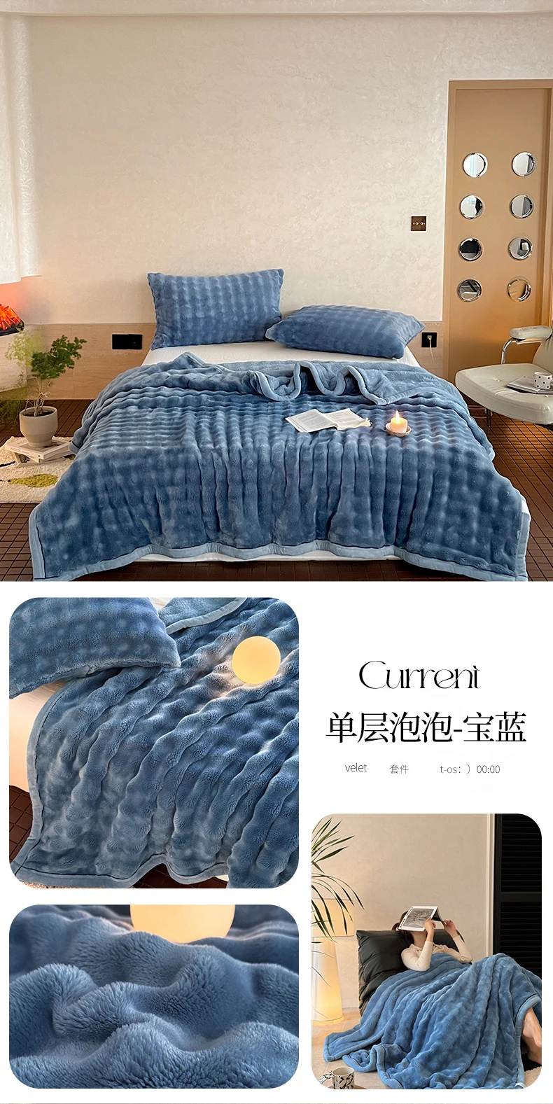Bubble Imitation Rabbit Fur Autumn Winter Blanket Warm Single Double Bed Blankets Soft Plush Warmth Sofa Blanket for Watch TV