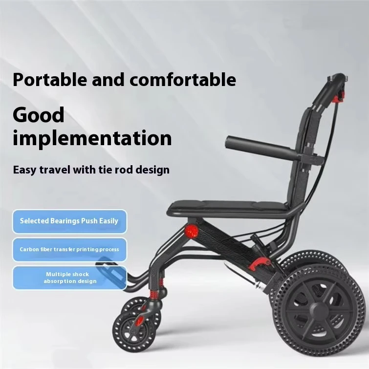 The elderly hand push rehabilitation assistance small wheelchair aircraft portable ultra-light aluminum folding wheelchair