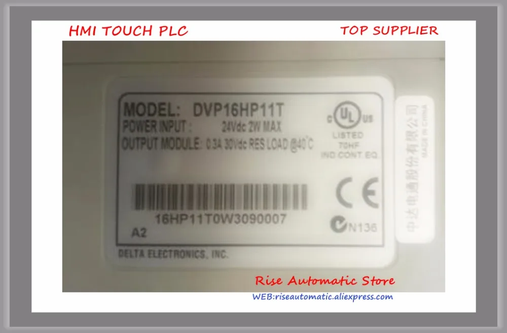 New Original PLC EH2 Series Digital Extension Module 8-Point 8DI 8DO NPN Transistor DC Power DVP16HP11R DVP16HP11T