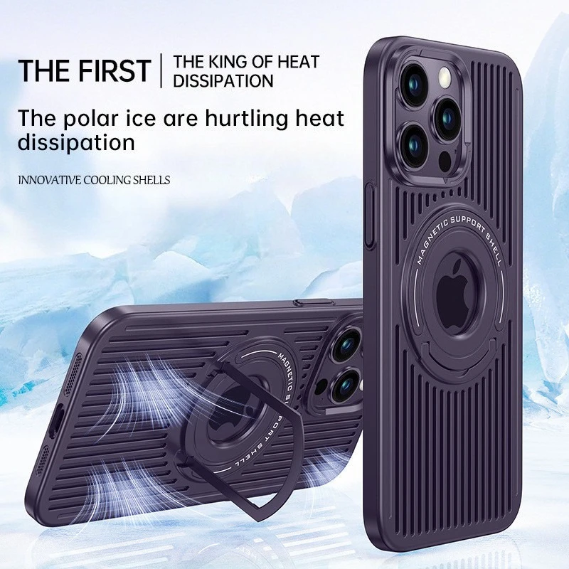 

Simple Style, Fast Heat Dissipation, Built-in Bracket, Magnetic Suction Function, Phone Anti Fall Protective Case