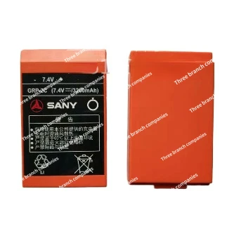 Sany Pump Truck Kara Wet Sprayer Remote Control Battery Sany HL-2C GRP 3000mah 7.4V