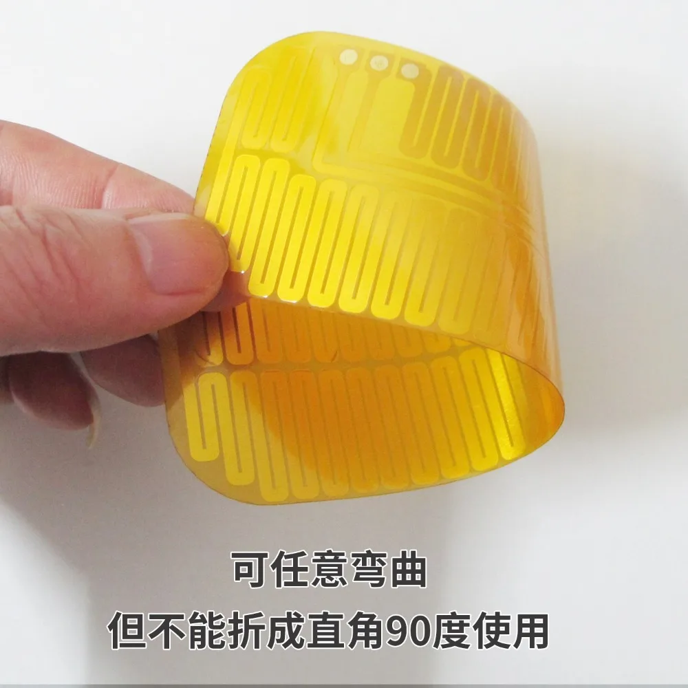 5V 12V 24V Adhesive-Backed PI Polyimide Flexible Film Heater Uniform Heating Element for 3D PrinterAutomotive Defogging Oil Tank