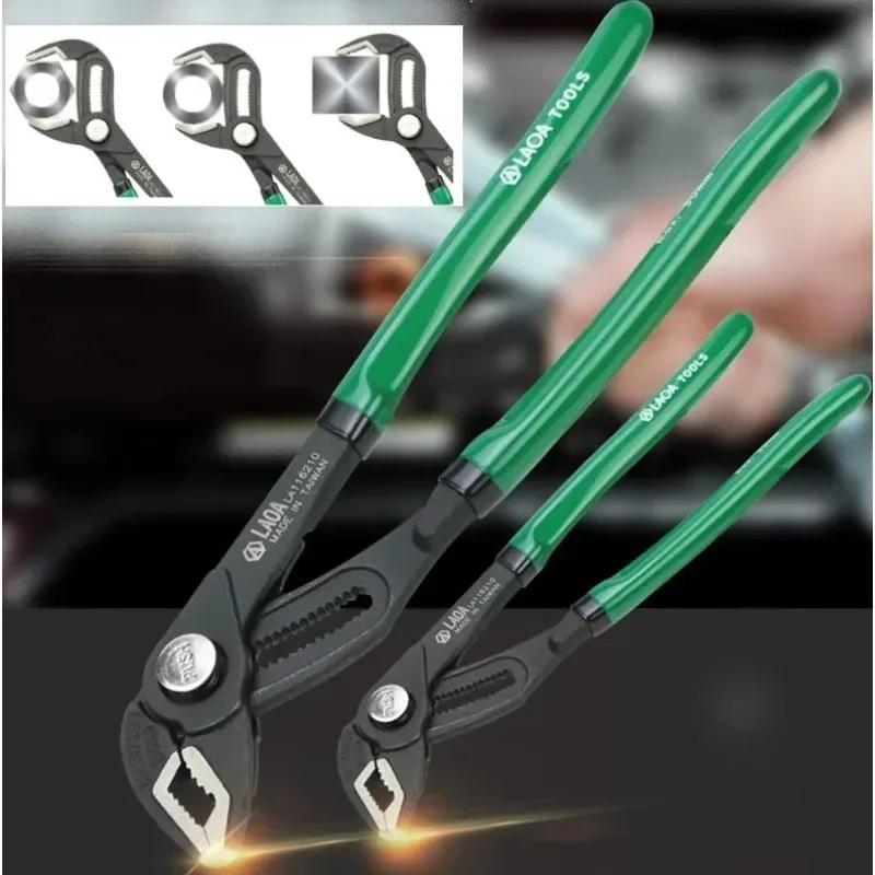 7-Inch/10 Inch Water Pump Pliers 12 Speed Quick Adjustment Large Opening Pipe Plier Household Tool Button Type Water Pipe Wrench