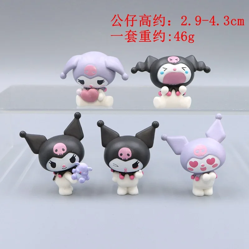 5pcs/set Sanrio Anime Toys Cartoon Action Figures Kuromi Cute Expression Toys Room Desktop Ornaments Kids Friends Gifts