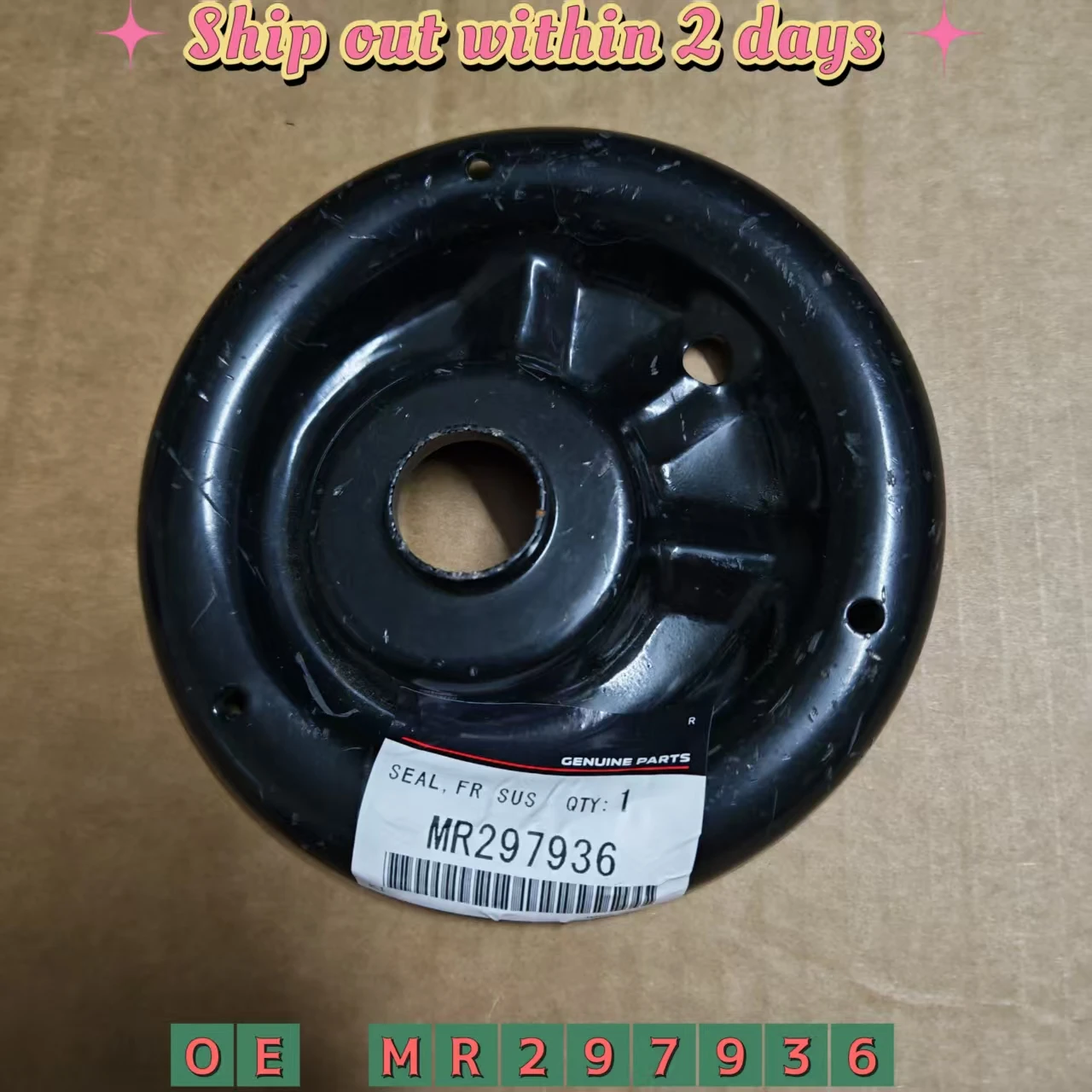 

Front suspension spring Seal For Mitsubishi LANCER COLT MR297936