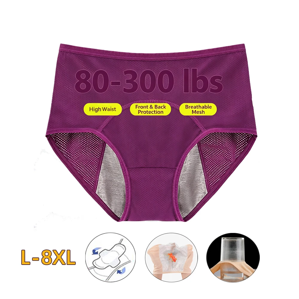 Women's Leak Proof Menstrual Panties – Hihg Waist Ice Silk Waterproof Period Underwear Plus Size Cotton Physiological Briefs