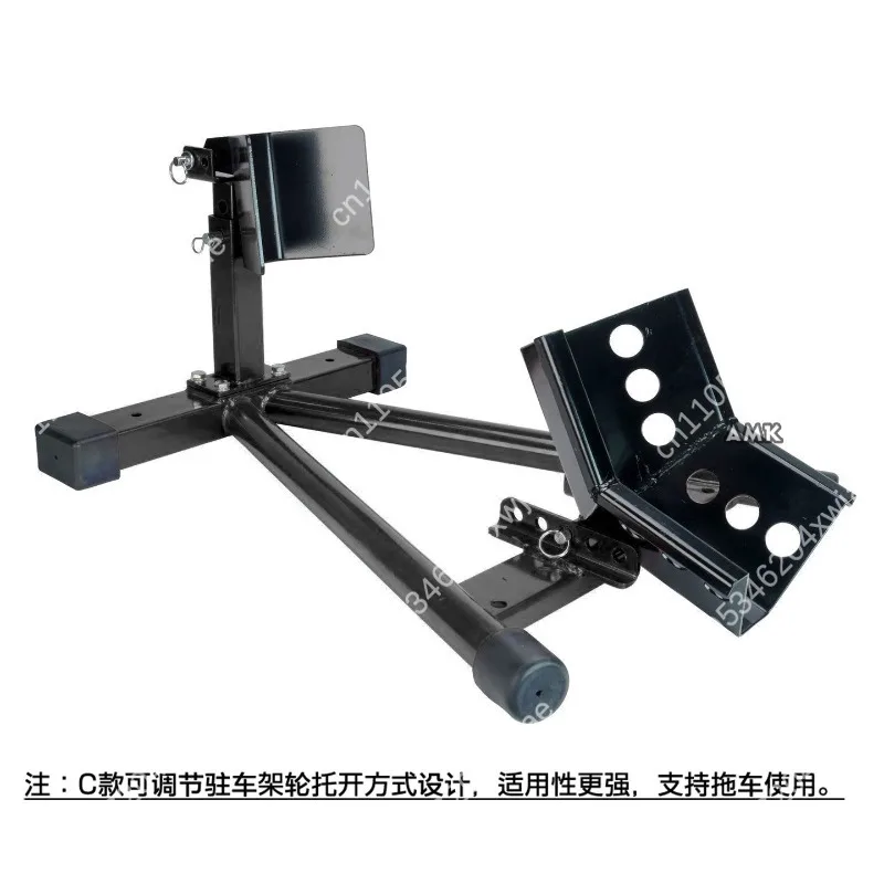 Motorbike Front Support Stand Wheel Lift Parking Frame Motorcycle Maintenance Display Station Bracket
