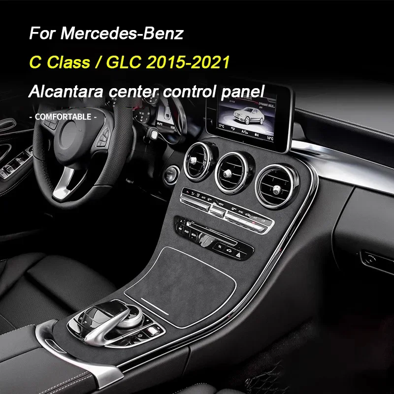 

Декоративная накладка на центральную панель переключения передач из замши для Mercedes-Benz C-Class W205 GLC X253 2015-2022